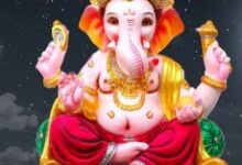 Photo of आज है मार्गशीर्ष महीने की चतुर्दशी तिथि