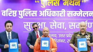 Photo of यूपी पुलिस मंथन में CM योगी का एक्शन प्लान, महिला सुरक्षा से लेकर साइबर क्राइम पर सरकार फोकस