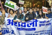 Photo of अरावली को बचाने के लिए केंद्र सरकार का बड़ा फैसला, नए खनन पर लगाया पूर्ण प्रतिबंध