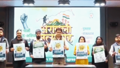 Photo of पहाड़ बचाने के लिए यूथ कांग्रेस का ‘अरावली सत्याग्रह’, 7 जनवरी से शुरू होगी 1,000 KM की यात्रा