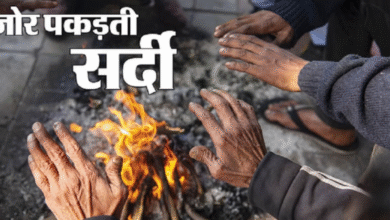 Photo of नए साल पर कड़ाके की सर्दी के लिए रहें तैयार, कोहरे को लेकर ऑरेंज अलर्ट