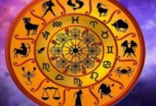 Photo of 9 दिसंबर 2025 का राशिफल