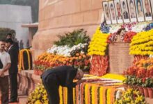Photo of संसद पर आतंकी हमले की 24वीं बरसी आज