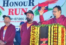 Photo of राजस्थान: ‘ऑनर रन मैराथन’ संपन्न, सीएम भजनलाल ने बढ़ाया हौसला