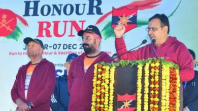 Photo of राजस्थान: ‘ऑनर रन मैराथन’ संपन्न, सीएम भजनलाल ने बढ़ाया हौसला
