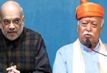 Photo of अमित शाह और मोहन भगवत अंडमान-निकोबार का करेंगे दौरा