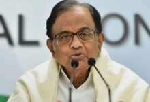 Photo of कर्नाटक के गृह मंत्री पर क्यों भड़के चिदंबरम