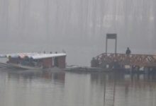 Photo of जम्मू में कड़ाके की ठंड, कश्मीर घाटी में शीतलहर का प्रकोप जारी