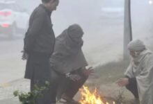 Photo of बिहार में कड़ाके की ठंड का कहर