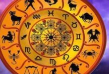 Photo of 13 दिसंबर 2025 का राशिफल