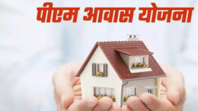 Photo of पीएम आवास योजना में धोखाधड़ी, 71 अपात्रों को मिला लाभ