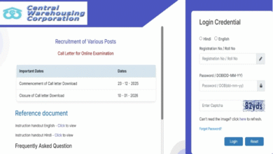 Photo of मैनेजमेंट ट्रेनी, अकाउंटेंट सहित कई परीक्षाओं के लिए एडमिट कार्ड जारी