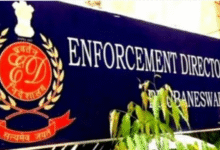 Photo of VAT घोटाले में ईडी ने की कार्रवाई,  17.16 करोड़ की 37 संपत्तियां अटैच… जानें क्या है पूरा मामला