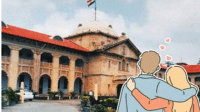 Photo of लिव-इन रिलेशन में साथ रहना अपराध नहीं – कोर्ट