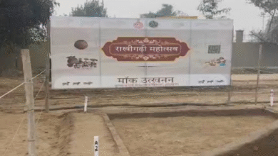 Photo of राखीगढ़ी महोत्सव आज से: सीएम नायब सैनी करेंगे शुभारंभ