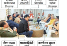 Photo of ब्राह्मण विधायकों की अगुवाई में होगी सांसदों की बैठक