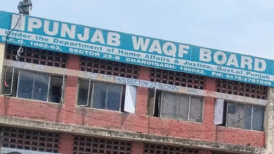 Photo of पंजाब: वक्फ संपत्तियों को पोर्टल पर पंजीकृत करने की समय सीमा दो महीने बढ़ी