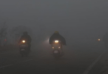 Photo of कोहरे की वजह से विजिबिलिटी जीरो, इस जिले का न्यूनतम तापमान 6℃ सेल्सियस किया गया दर्ज