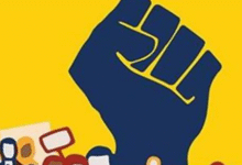 Photo of आज उम्मीदवारों की किस्मत का होगा फैसला, वोटों की गिनती जारी