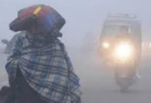 Photo of हरियाणा में ठंड से जन-जीवन अस्त-व्यस्त, 8 जिलों में छाई धुंध…जानें कल कैसा रहेगा मौसम