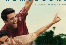 Photo of भारत से होमबाउंड ने ऑस्कर में बना लिया दबदबा, 15 फिल्मों की लिस्ट में शामिल..