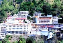 Photo of माता वैष्णो देवी भक्तों के लिए खुशखबरी, अब रात 12 बजे तक कटड़ा स्टेशन पर मिलेगा RFID कार्ड