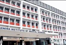 Photo of झारखंड कैबिनेट ने प्रभावी प्रोफेसर पदोन्नति को दी मंजूरी