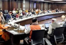 Photo of योगी कैबिनेट की अहम बैठक में इन 13 प्रस्तावों को मिली मंजूरी, शिक्षा को लेकर लिए गए बड़े फैसले