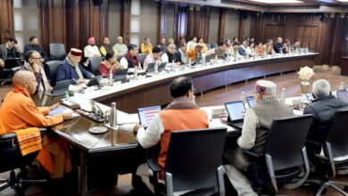 Photo of योगी कैबिनेट की अहम बैठक में इन 13 प्रस्तावों को मिली मंजूरी, शिक्षा को लेकर लिए गए बड़े फैसले
