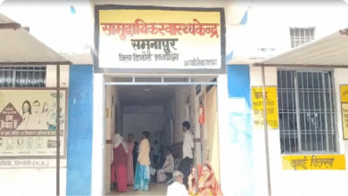 Photo of मां की जगह बेटी कर रही सरकारी नौकरी, 7 साल से आ रही सैलरी?