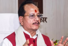 Photo of बिहार: ‘प्रधानमंत्री किसान निधि’ योजना का लाभ लेने के लिए जल्द कराएं निबंधन, बढ़ाई गई तारीख