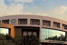 Photo of ओडिशा बना उच्च शिक्षा का अंतरराष्ट्रीय केंद्र, विदेशी छात्रों की संख्या में रिकॉर्ड बढ़ोतरी