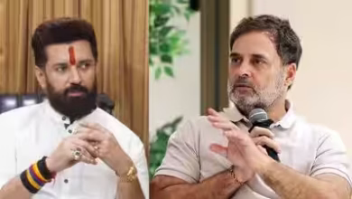 Photo of इंडिया गठबंधन के मार्च पर चिराग पासवान ने राहुल गांधी पर किया हमला.